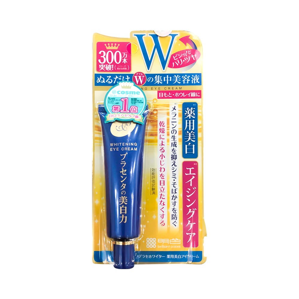 Kem mắt Meishoku Whitening Eye Cream Nhật Bản