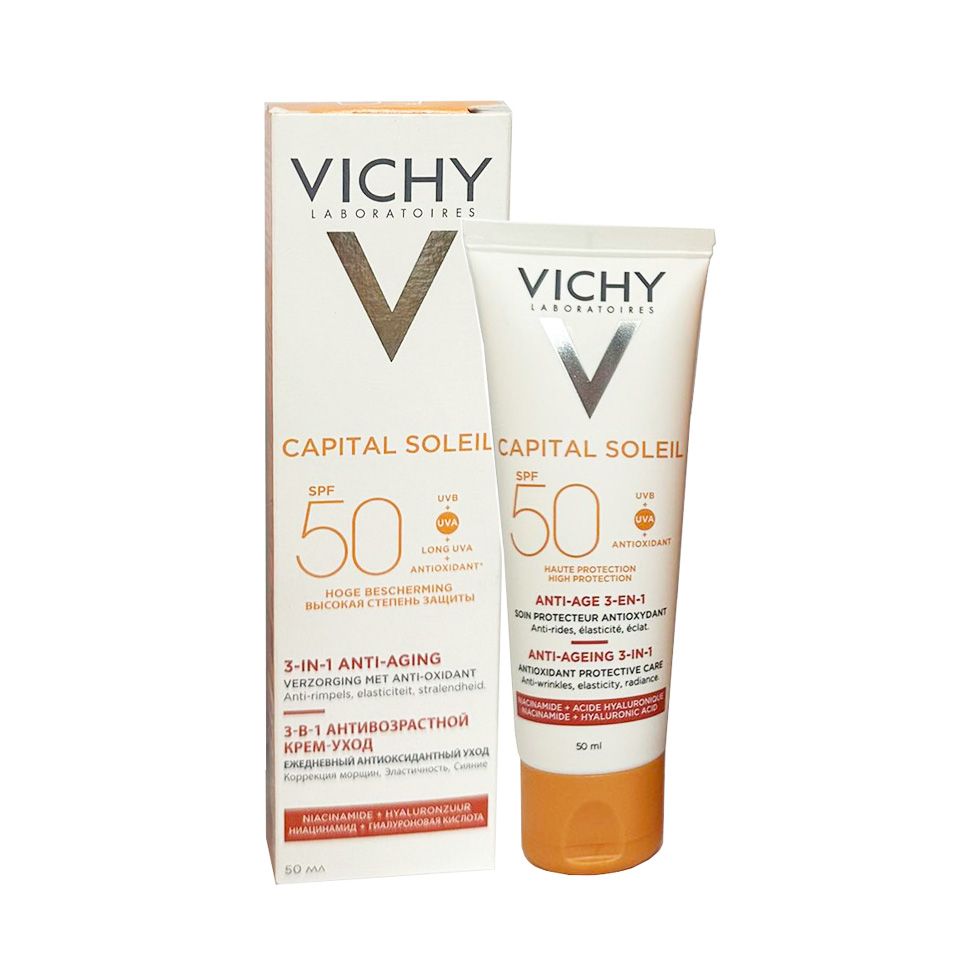  Kem dưỡng da chống lão hóa 3 trong 1 Vichy Capital Soleil