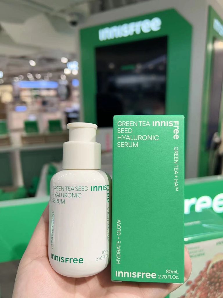 Serum Innisfree chống lão hóa trà xanh 