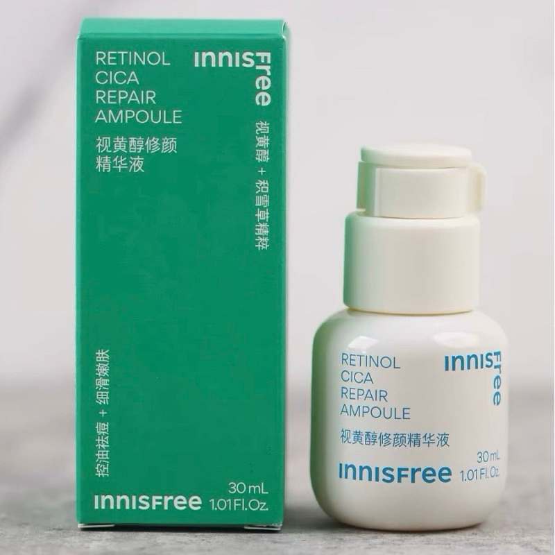Serum Innisfree cho da dầu mụn Retinol Cica Trace